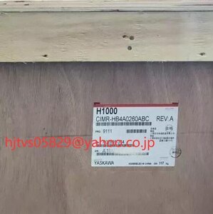 新品 未使用 YASKAWA/安川 CIMR-HB4A0260ABC 周波数コンバータ 110KW/132KW【６ヶ月保証 】