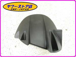 ☆新品未使用☆ 純正(859764) リアインナーフェンダー アプリリア ドルソデューロ750 1200 aprilia DORSODURO 5-22.1