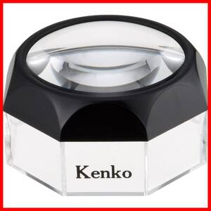 【特価商品】3倍 デスクルーペ DK-75 ルーペ Kenko