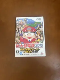 Wii ソフト 桃太郎電鉄 桃鉄