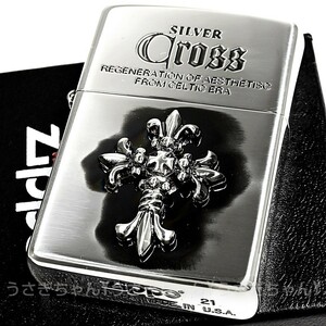 zippo☆SILVER Cross☆限定☆リリークロスメタル☆ジッポ ライター