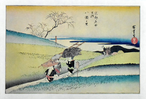 三大浮世絵師：安藤広重　複製版画　名作日本の風景版画　「京都名所・八瀬の里」　※額付き　正光画廊