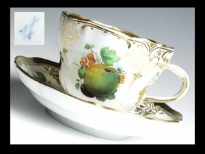 n568 アンティーク Meissen マイセン 金彩 フルーツ 果実絵 カップ＆ソーサー