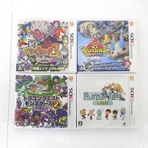 ★中古★ニンテンドー3DSソフト ドラゴンクエストモンスターズ2/妖怪ウォッチ3 スキヤキ他 計4本セット (Nintendo)★【GM609】