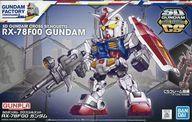 中古プラモデル SDガンダムクロスシルエット RX-78F00 ガンダム 「機動戦士ガンダム」 GUNDAM FACT