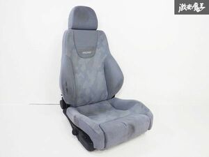 RECARO レカロ TR-JJ トレンドJ 汎用 電動 セミバケットシート セミバケ シート 座席 コンフォートシート 底止め ランバーサポート付き