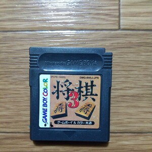 GBC ゲームボーイカラー 将棋3 難あり