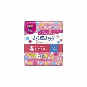 【新品】(まとめ) 大王製紙 ナチュラ さら肌さらり 軽やか吸水パンティライナー 17cm 5cc 大容量 72枚 【×3セット】