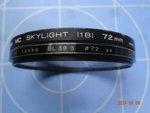 2枚組　Kenko ケンコースカイライトSKYLIGHT1B UV 72mm 