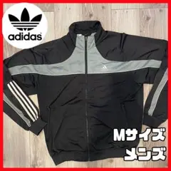 古着 ヴィンテージ　アディダス adidas トラックジャケット メンズM