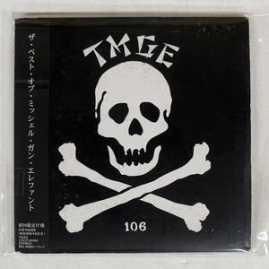 ミッシェル・ガン・エレファント/106/TRIAD COCP50453 CD □