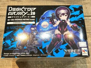 メガハウス デスクトップアーミー 攻殻機動隊SAC_2045 草薙素子タチコマ/未開封 ※まとめて取引・同梱不可 [48-2478]