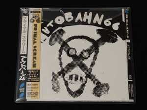 ★見本盤　日本版帯付きCD 　プライマル・スクリーム　アウトバーン66 PRIMAL SCREAM AUTOBAHN 66