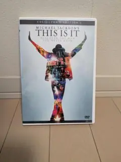 【DVD】マイケル・ジャクソン　 THIS IS IT　コレクターズエディション