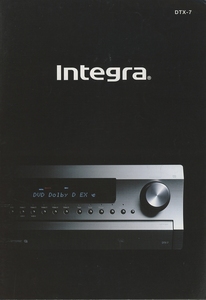 ONKYO/Integra DTX-7のカタログ インテグラ/オンキヨー 管0415s
