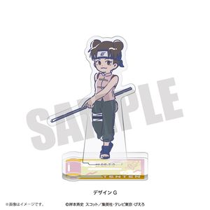 【新品/公式】NARUTO れとぽぷ アクリルスタンド（全15種）G テンテン 公式グッズ colleize