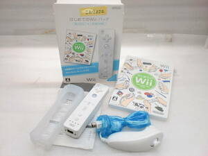 2109222　はじめてのWiiセット　ソフト　リモコン　ヌンチャク　白　現状品