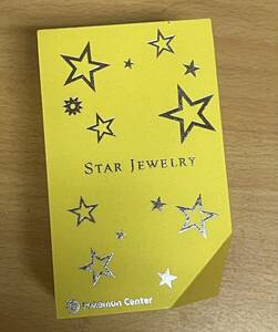 ポケットモンスター × STAR JEWELRY ピカチュウ＆スターミー ウォッチ ホワイト Speed Star ポケモンセンター限定 腕時計