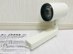 LED照明器具 ライト 非調光タイプ 高力率 LZS-91742YWE 2016年式