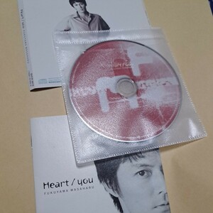 福山雅治　Heart/you　CD ケース無し