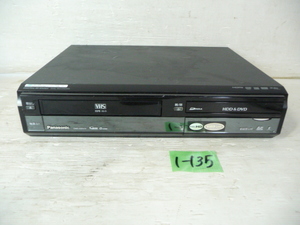 1-135♀Panasonic/パナソニック VHS一体型レコーダー DMR-XW41V 07年製♀