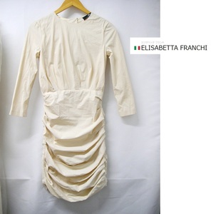 ELISABETTA FRANCHI (エリザベッタフランキ) ワンピース　ニットワンピース　背中あき　リボン　クリームベージュ　ドレス　イタリア製