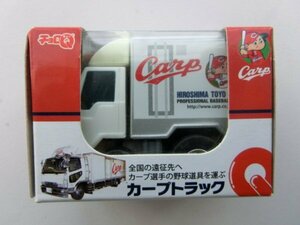 チョロQ　広島東洋カープ野球用具運搬車　カープトラック