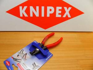 クニペックス 穴用スナップリングプライヤー 曲り φ12～25mm KNIPEX 4821-J11
