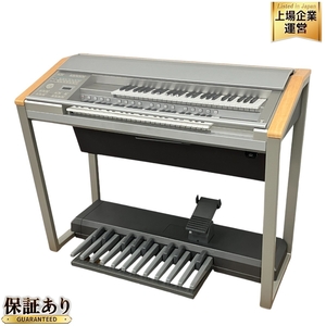 【引取限定】YAMAHA STAGEA ELS-01U エレクトーン ver.1.83 2010年製 鍵盤楽器 中古 直 M9275790