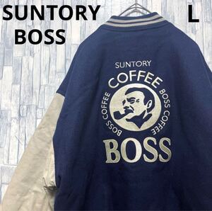 SUNTORY サントリー BOSS COFFEE BOSSジャン ボスジャン ブルゾン 袖レザー ワンポイントロゴ 刺繍ロゴ サイズL 中綿 キルティング 短丈