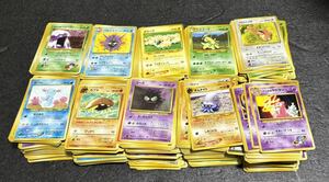 旧裏面 1000枚程　ノーマルカード　ポケカ ポケモンカードゲーム トレカ まとめ売り　大量　引退品　１円スタート　ピカチュウ　