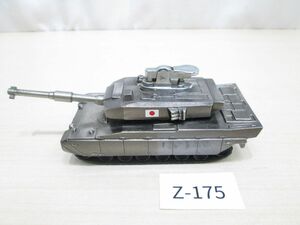 Z-175【着火未確認/現状渡し】陸上自衛隊 90式戦車■卓上ライター ガスライター■旧日本軍/陸軍/ミリタリー/レトロ/ビンテージ