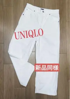 UNIQLO APOLLOCOT ホワイトパンツ ユニクロ シンプル 無地パンツ