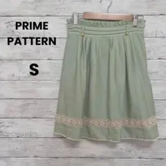 【PRIME PATTERN】プライムパターン　膝丈スカート（S）裾レース♡