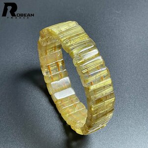 逸品 EU製 定価23万円★ROBEAN・タイチンルチルバングル★黄金針水晶 ブレスレット パワーストーン 金運 お守り 16*8.4*6.6mm M718167