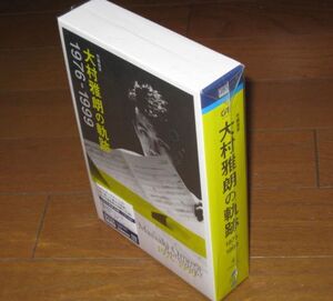 CD松田聖子小泉今日子中山美穂原田知世南野陽子薬師丸ひろ子岡田有希子河合奈保子中原理恵松原みき山口百恵木之内みどり石川ひとみ八神純子