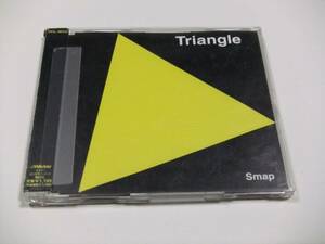 SMAP Triangle CDシングル　読み込み動作問題なし 2005年発売