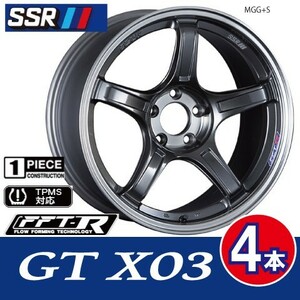 条件付送料無料 4本価格 SSR GTX03 MGG+S 18inch 5H114.3 8.5J+38 クラウン スカイライン V35/37 ランエボ GRヤリス キャリパー対応