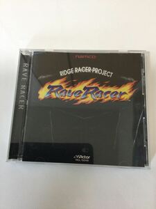 ナムコゲームサウンドエクスプレスVOL・24 Rav e Racer CD