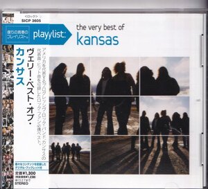 即決(247PR)【ヴェリー・ベスト・オブ・カンサス / Kansas】帯付/美品/廃盤！