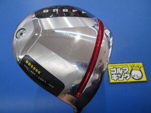 GK三好◆ 448 オノフ ◆ONOFF AKA RD5900 2020◆LABOSPEC TATAKI 60◆S◆10.5度◆赤◆ラボスペック タタキ◆