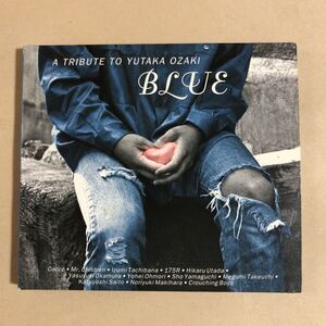 V.A. 1CD「BLUE_A TRIBUTE TO 尾崎豊」