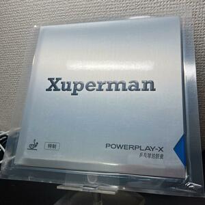 卓球　ラバー Xuperman powerplay-X 許昕選手 特注 40度