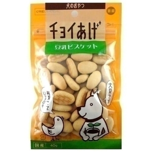 （まとめ買い）わんわん チョイあげ 豆乳ビスケット 40g 犬用 〔×30〕