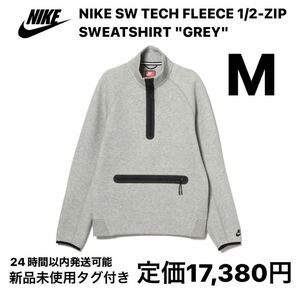 ナイキ SW テックフリース ハーフジップ スウェットシャツ グレー M