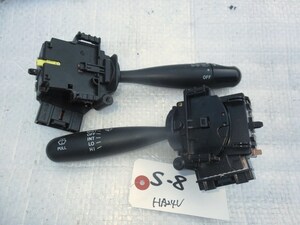 ● S-8 アルト HA24V ライトスイッチ ワイパースイッチ　動作品