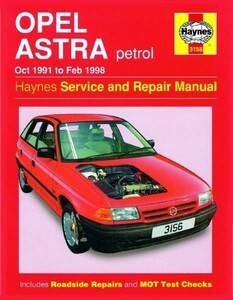 新品 整備書 整備 修理 リペア リペアー 1991-1998 ASTRA OPEL オペル アストラ マニュアル サービス 要領 ^在