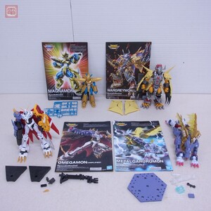 現状品 組立済 バンダイ Figure-rise Standard ウォーグレイモン AMPLIFIED/マグナモン 他 計4点セット デジモンアドベンチャー【20