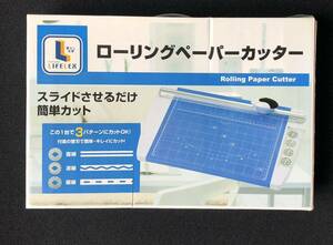 【used】ローリング ペーパーカッター 裁断機 事務用品 スライドさせるだけ簡単カット 替刃付き