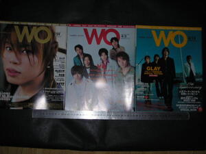 $「 weekly oricon WO 2004年3/29～4/12号の3冊　西川貴教 V6 GLAY 」ウィークリー オリコン